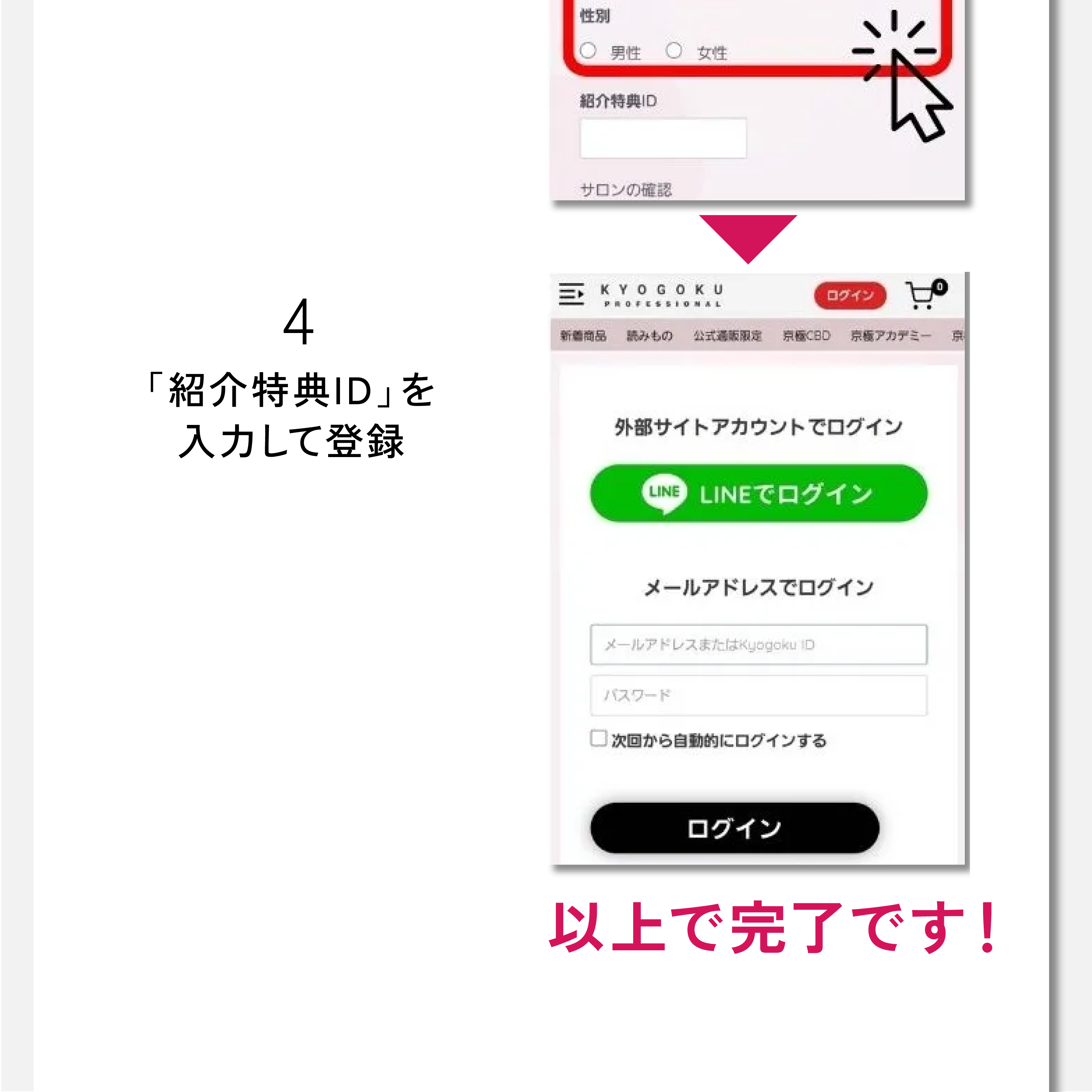 画像13