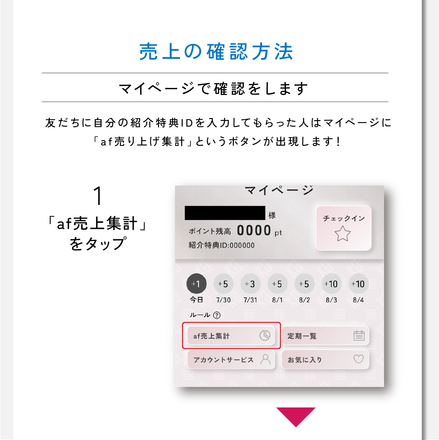 画像14