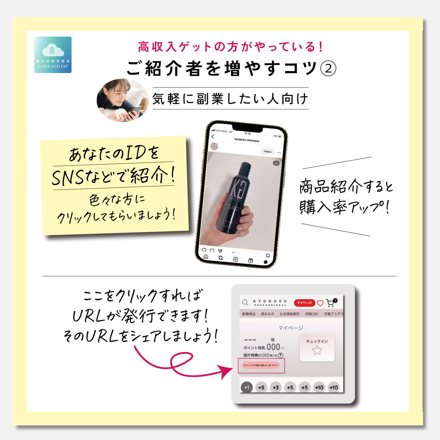 画像19