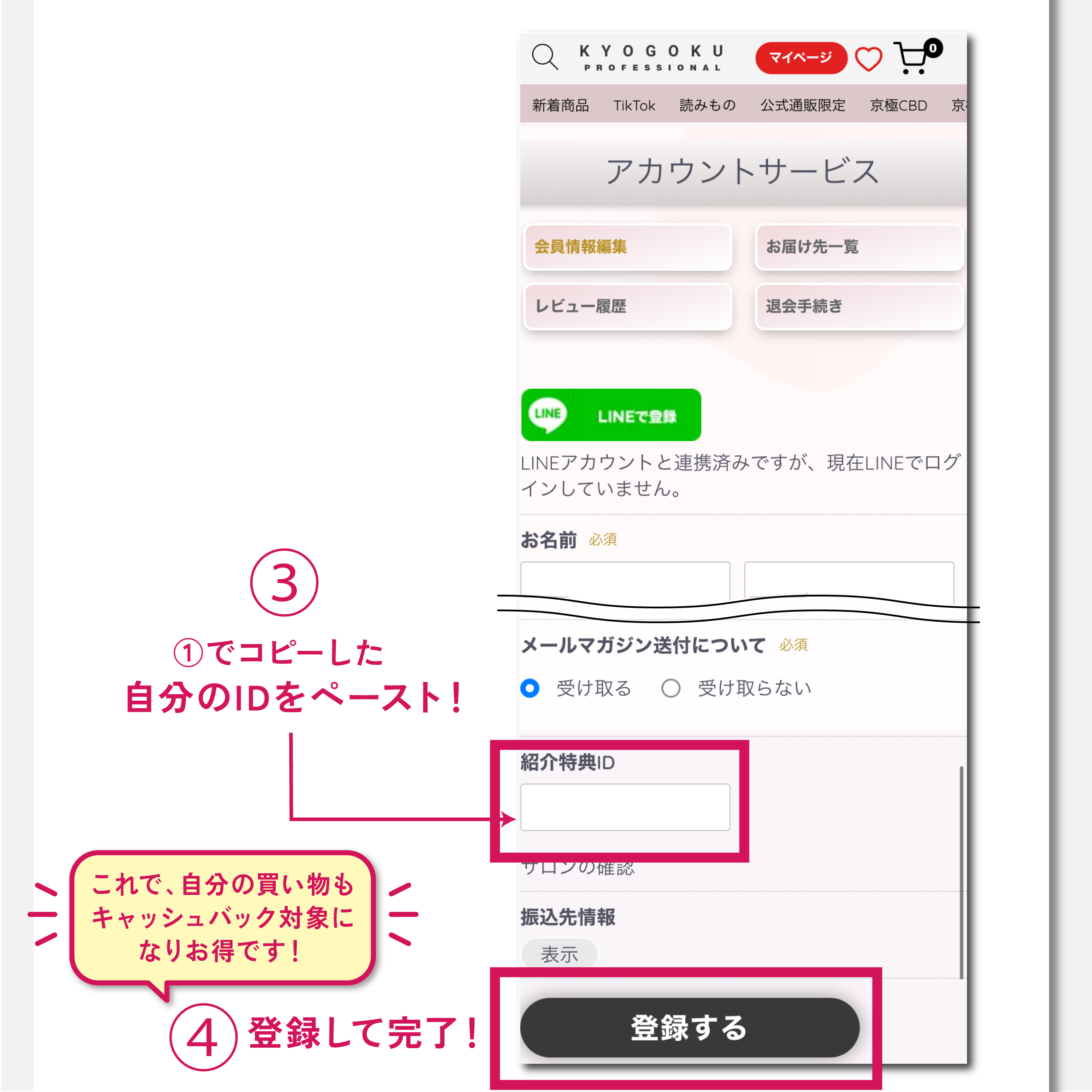 画像21