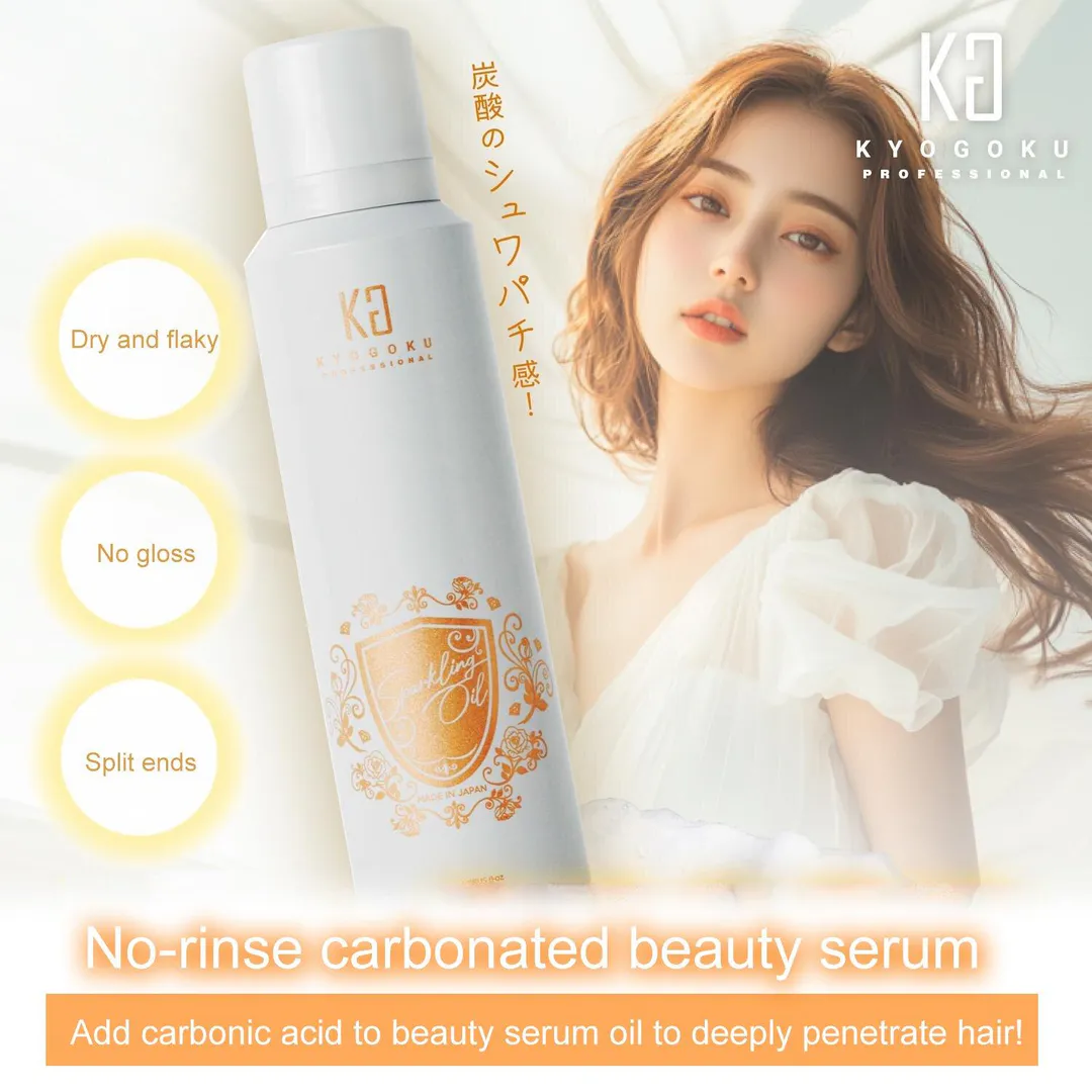 KYOGOKU Sparkling Hair Oil – No-Rinse Foam Serum with Collagen, Royal Jelly & Jojoba for Glossy, Damage-Free Hair