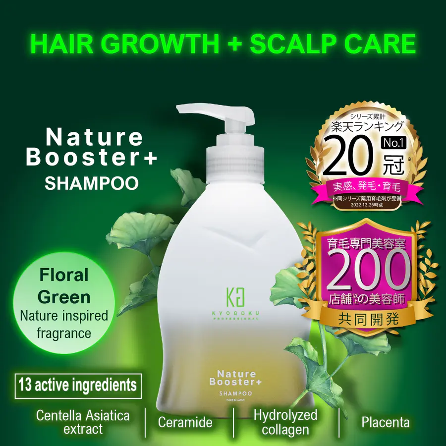 KYOGOKU Nature Booster+ Shampoo for Hair Growth and Scalp Care – Centella Asiatica, Collagen, Ceramide, Placenta – Botanical Formula – Made in Japan